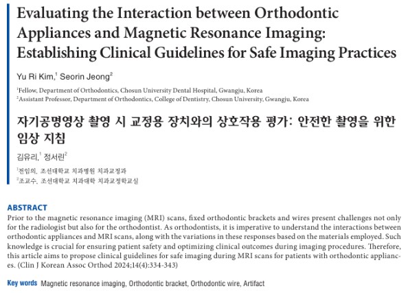 94f16cfbafd0ef5dc340257b8654e0e5_1763706345_9219.jpg 94f16cfbafd0ef5dc340257b8654e0e5_1763706345_9219.jpg