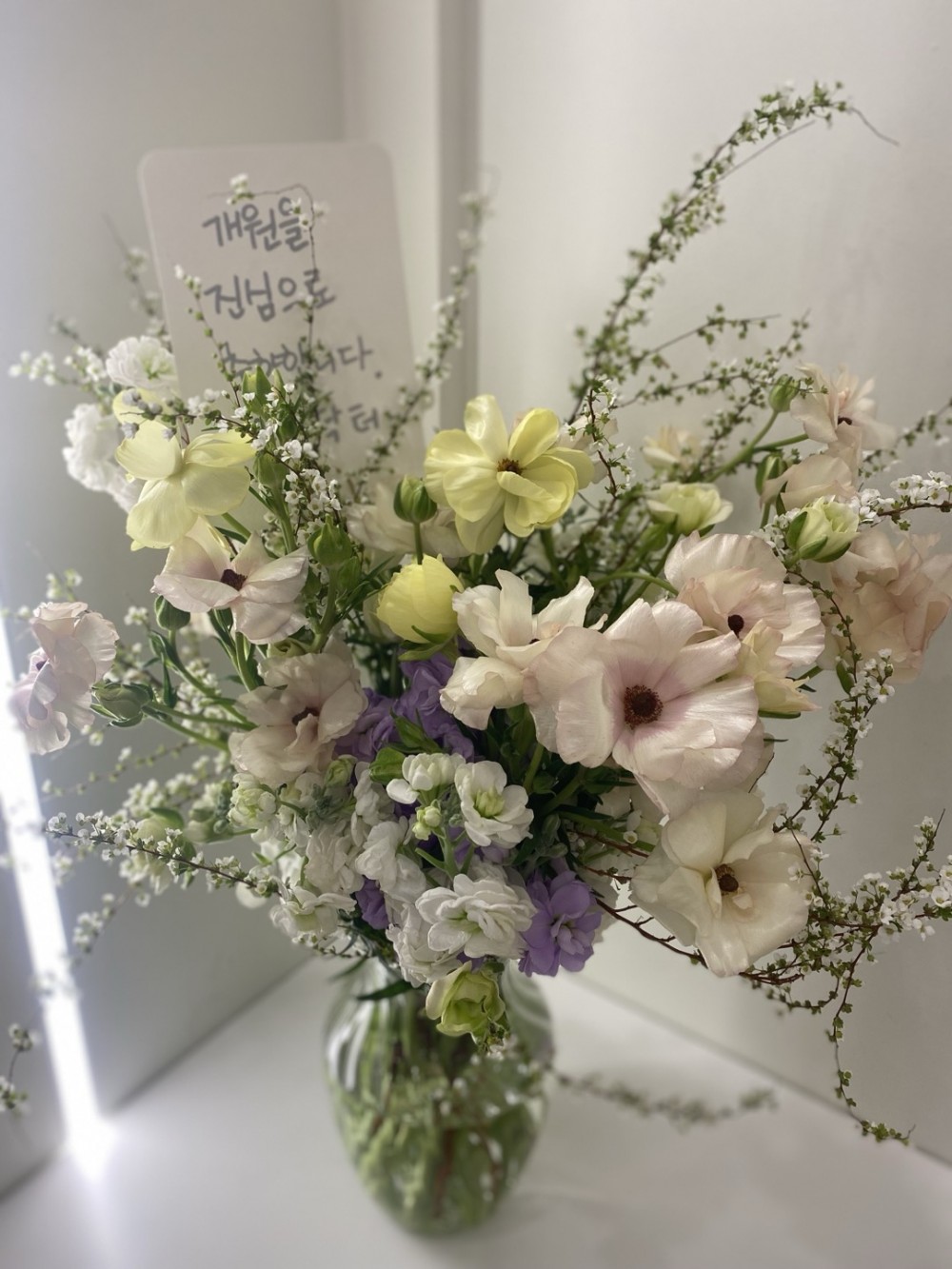 79c34c948822ac19a599ea3a26b09e7f 1763359366 5484