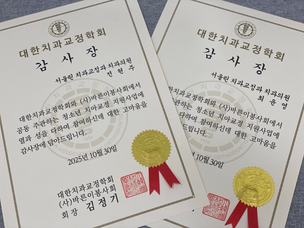 d77176e5a4b3568a3d85fbca21547b20 1767340599 0392 d77176e5a4b3568a3d85fbca21547b20 1767340599 0392