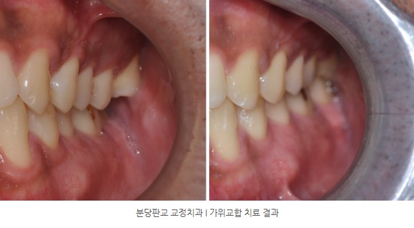 9974014fde9c3829d69e8c0fa8973d5b 1773967001 7853